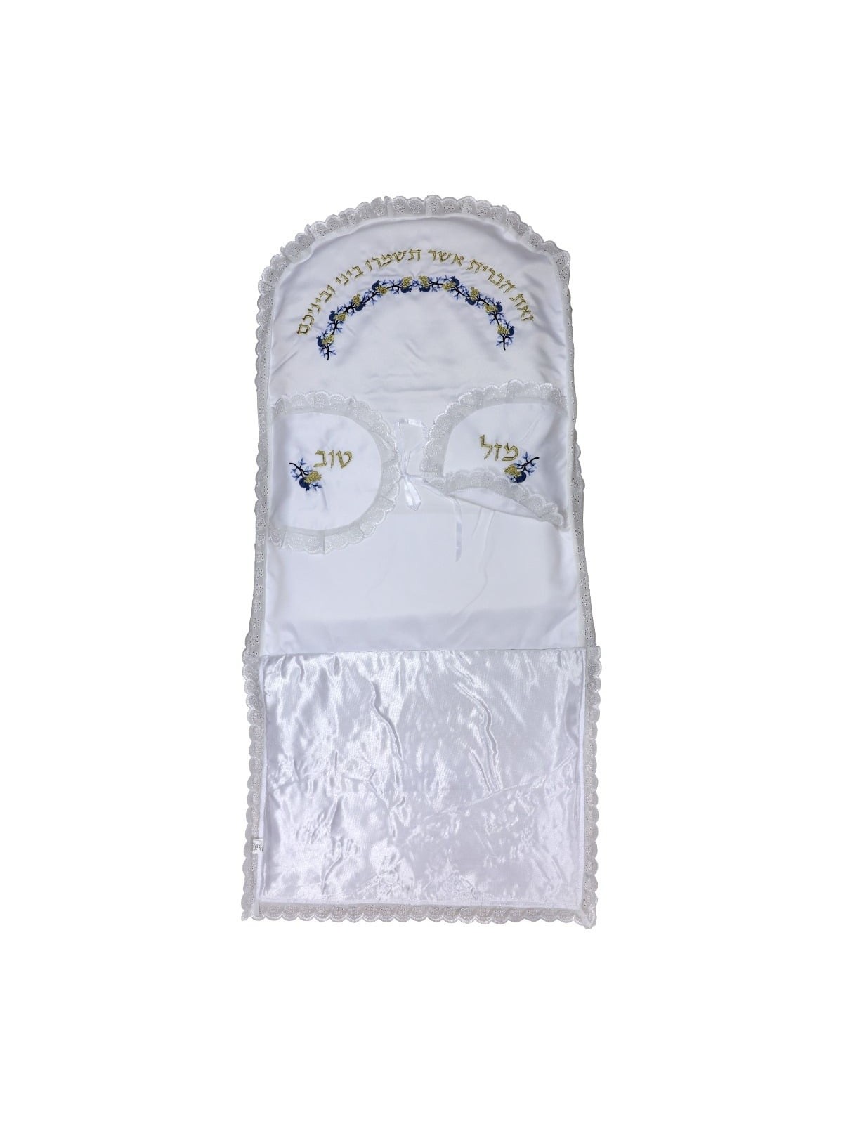 Rikmat Elimelech Pomegranate Bris Pillow - Variety of Colors