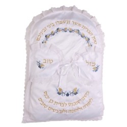 Rikmat Elimelech Pomegranate Bris Pillow - Variety of Colors