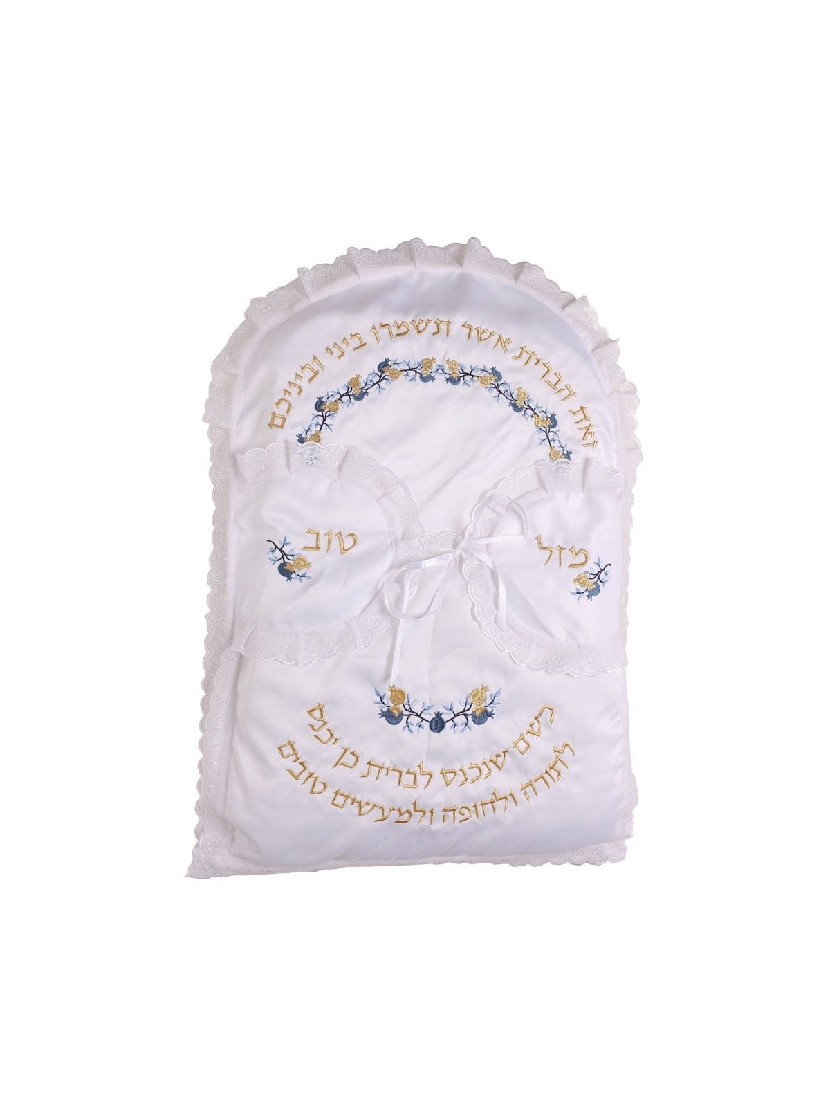 Rikmat Elimelech Pomegranate Bris Pillow - Variety of Colors