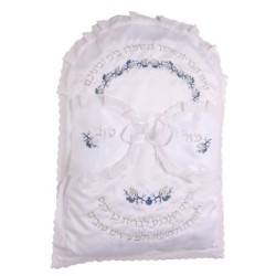 Rikmat Elimelech Pomegranate Bris Pillow - Variety of Colors