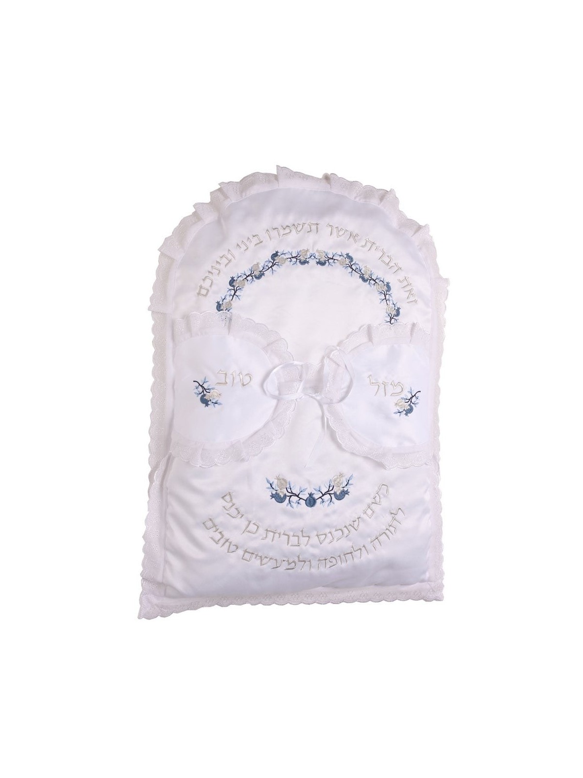 Rikmat Elimelech Pomegranate Bris Pillow - Variety of Colors