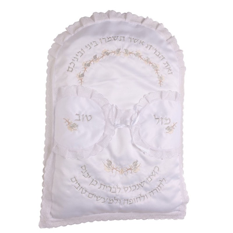 Rikmat Elimelech Pomegranate Bris Pillow - Variety of Colors