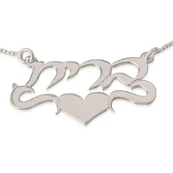 Silver or Gold Plated Hebrew Name Necklace with Heart (Center) - Brit