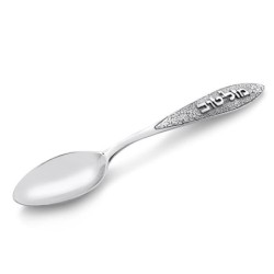 Mazel Tov Sterling Silver Teaspoon