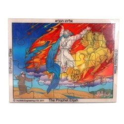 Do-It-Yourself Prophet Elijah Wooden Jigsaw Puzzle