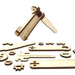 Self-Assembly 3D Wooden Grogger (Ra'ashan) Puzzle