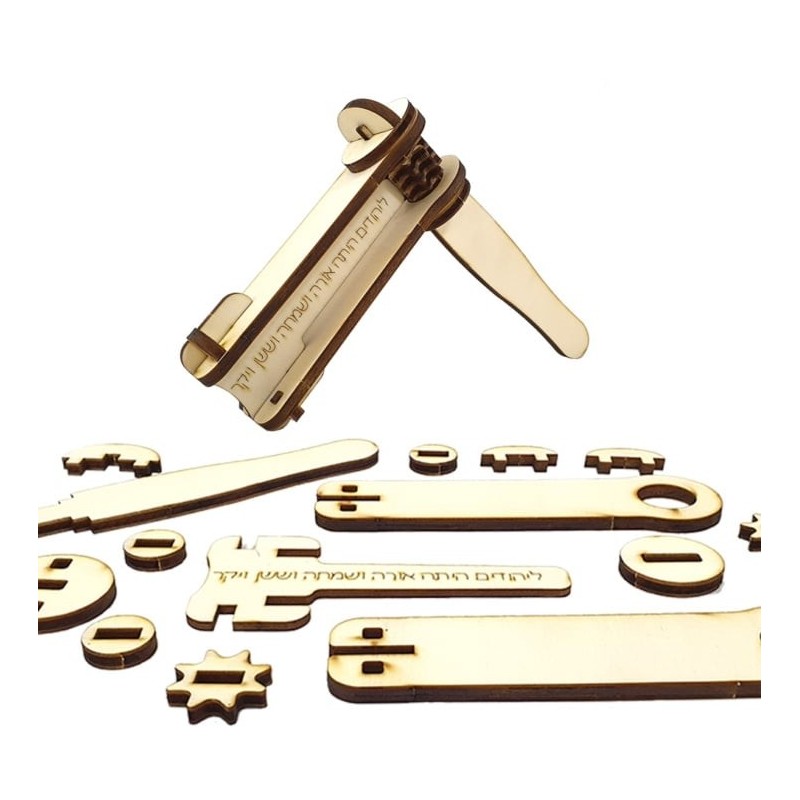 Self-Assembly 3D Wooden Grogger (Ra'ashan) Puzzle