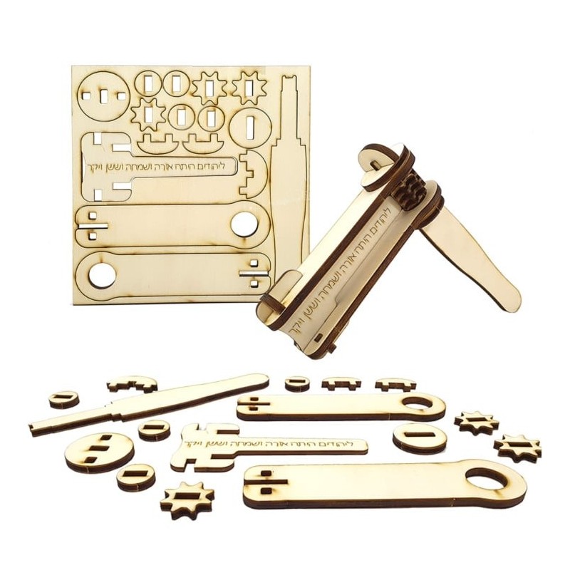 Self-Assembly 3D Wooden Grogger (Ra'ashan) Puzzle