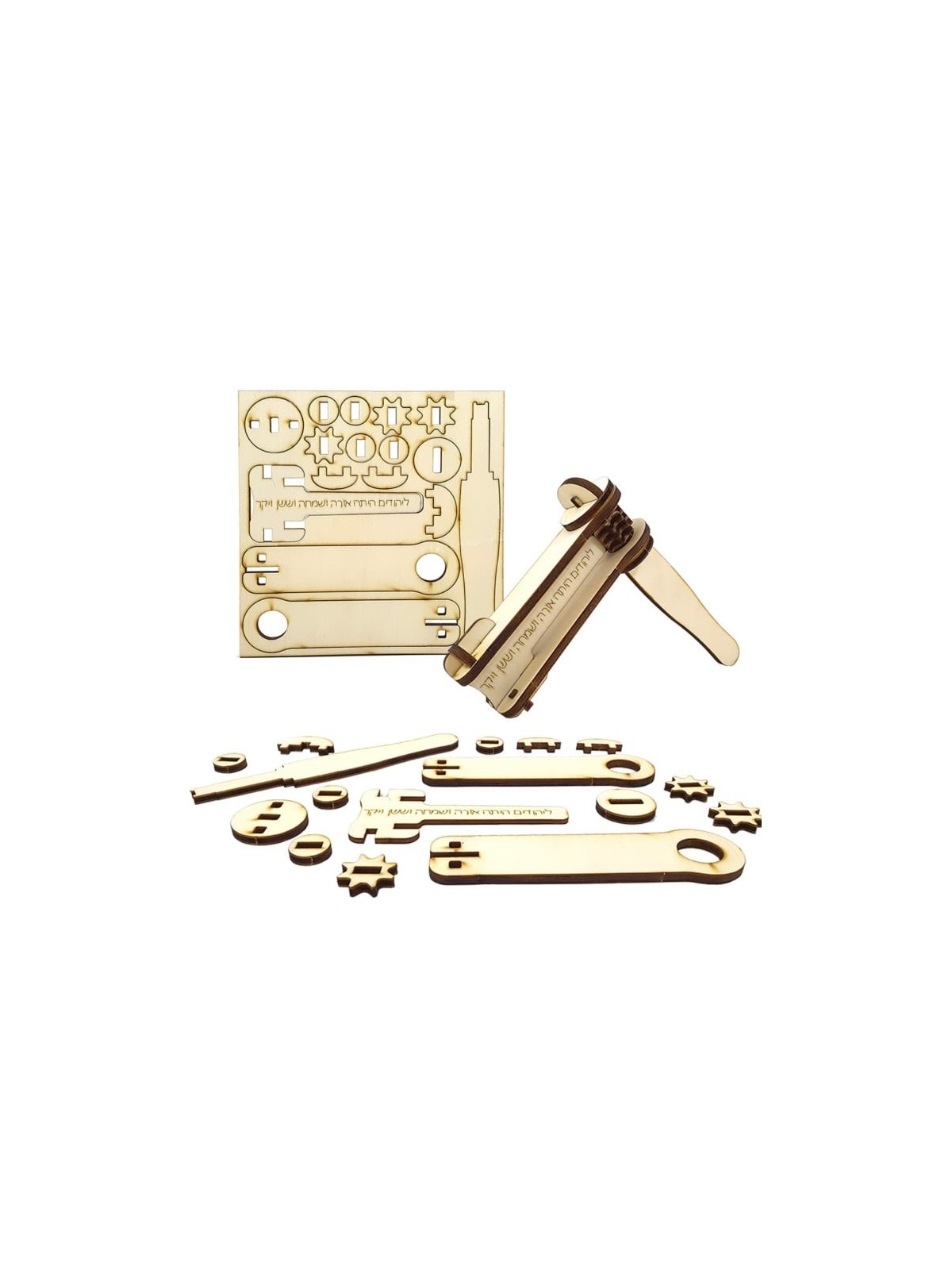 Self-Assembly 3D Wooden Grogger (Ra'ashan) Puzzle