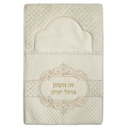 Faux Leather Brit Pillow with Gold Blessing