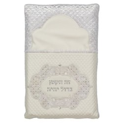 Faux Leather Bris Pillow With Filigree Design and Inscription