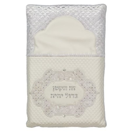Faux Leather Bris Pillow With Filigree Design and Inscription