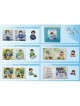 My First Siddur Children's Mini Puzzle Book - Hebrew