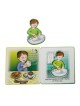 My First Siddur Children's Mini Puzzle Book - Hebrew