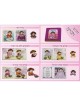 My First Siddur Children's Mini Puzzle Book - Hebrew