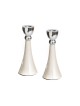 Cone Shaped Shabbat Candlesticks Silver and Gleamin... | Gifts for Her