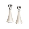 Cone Shaped Shabbat Candlesticks Silver and Gleamin... | Gifts for Her