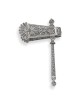 Shoham Yemenite Art Ornate Sterling Silver Filigree Purim Grogger (Noi