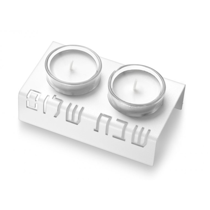 Adi Sidler Shabbat Shalom Candlesticks Tabl... | Shabbat by Adi Sidler