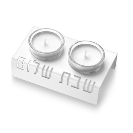 Adi Sidler Shabbat Shalom Candlesticks Tabl... | Shabbat by Adi Sidler