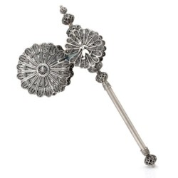 Traditional Yemenite Art Large Handcrafted Sterling Silver Purim Grogg