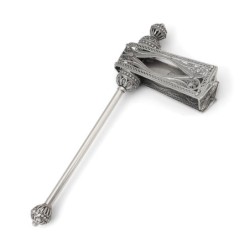 Traditional Yemenite Art Elegant Sterling Silver Filigree Purim Grogge