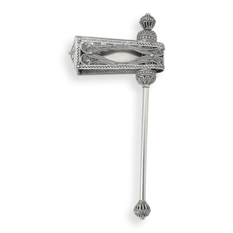 Traditional Yemenite Art Elegant Sterling Silver Filigree Purim Grogge