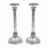 Bier Judaica Handcrafted 925 Sterling Silver Candlesticks With Pearl D