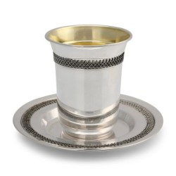 Handcrafted Sterling Silver Polished Kiddush Cup With Filigree Design