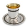 Handcrafted Sterling Silver Polished Kiddush Cup With Filigree Design
