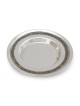 Handcrafted Sterling Silver Polished Kiddush Cup With Filigree Design