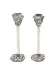 Grand Handcrafted Polished Sterling Silver Candlesticks With Filigree