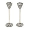 Grand Handcrafted Polished Sterling Silver Candlesticks With Filigree