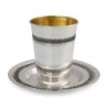 Handcrafted Polished Sterling Silver Kiddush Cup With Filigree Design