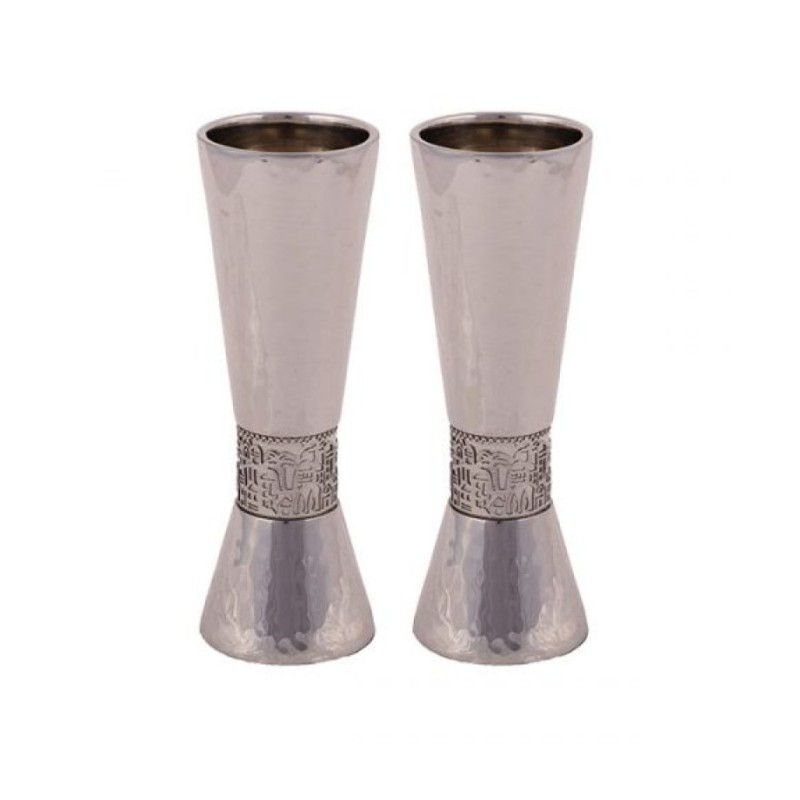 Yair Emanuel Cone Shape Candlestick with Silver Jeru... | Candlesticks