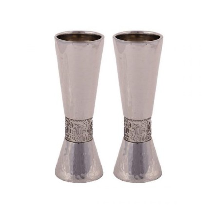 Yair Emanuel Cone Shape Candlestick with Silver Jeru... | Candlesticks