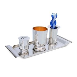 Bier Judaica 925 Sterling Silver Handcrafted Havdalah Set With Pearl M