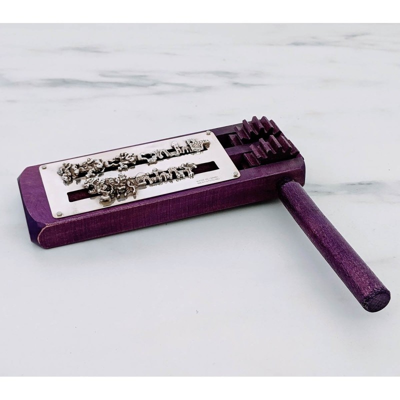 Wooden Purim Grogger with 925 Sterling Silver Decorative Plate - Purpl