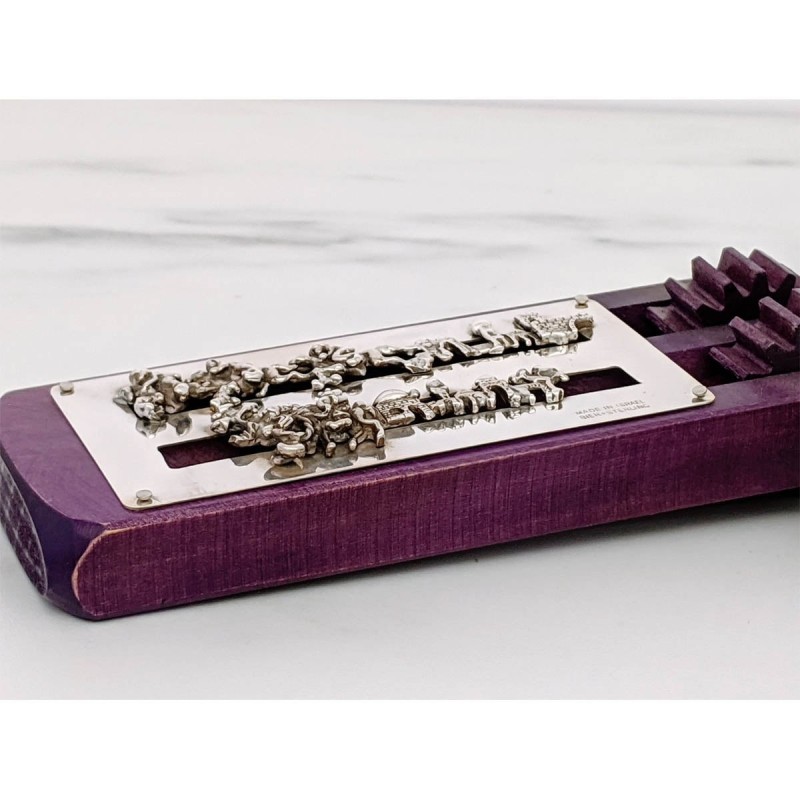 Wooden Purim Grogger with 925 Sterling Silver Decorative Plate - Purpl