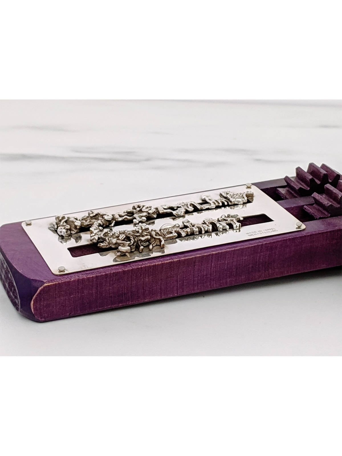 Wooden Purim Grogger with 925 Sterling Silver Decorative Plate - Purpl