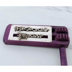 Wooden Purim Grogger with 925 Sterling Silver Decorative Plate - Purpl