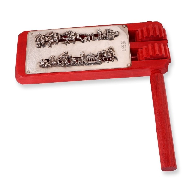 Wooden Purim Grogger with 925 Sterling Silver Decorative Plate - Red