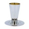 Bier Judaica Handcrafted 925 Sterling Silver Kiddush Cup With 'Borei P