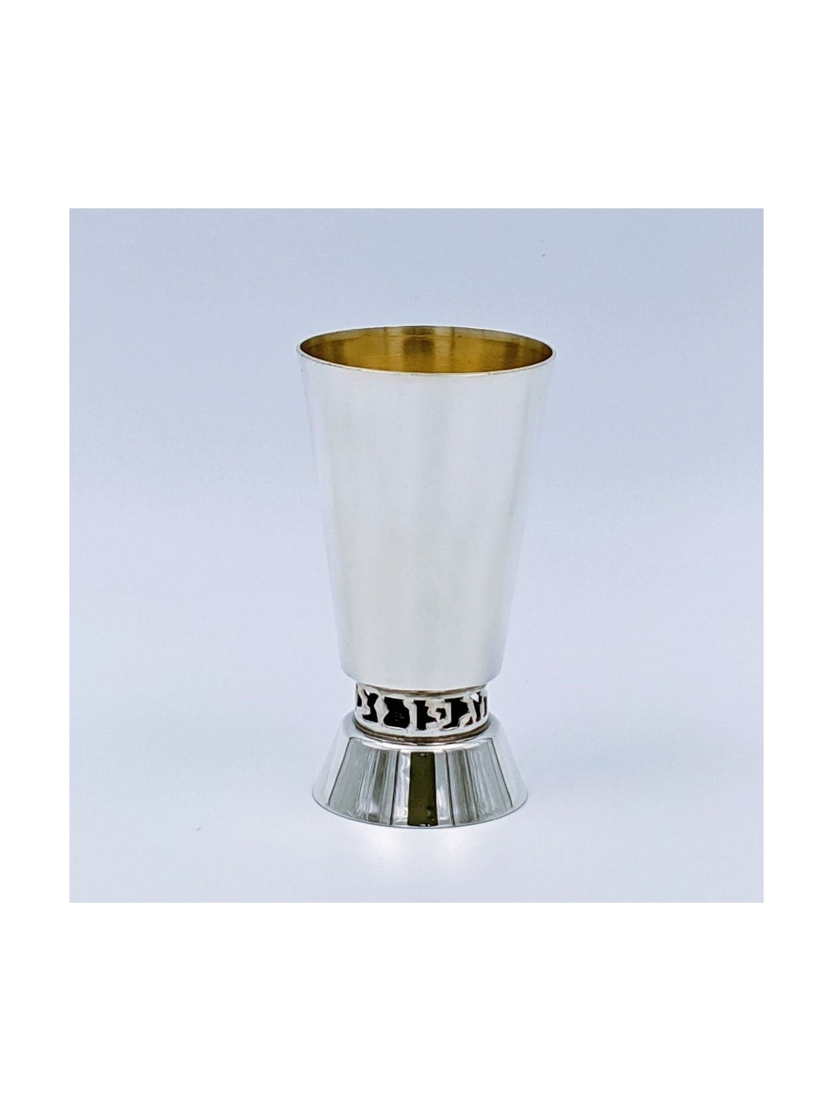 Bier Judaica Handcrafted 925 Sterling Silver Kiddush Cup With 'Borei P