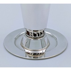 Bier Judaica Handcrafted 925 Sterling Silver Kiddush Cup With 'Borei P