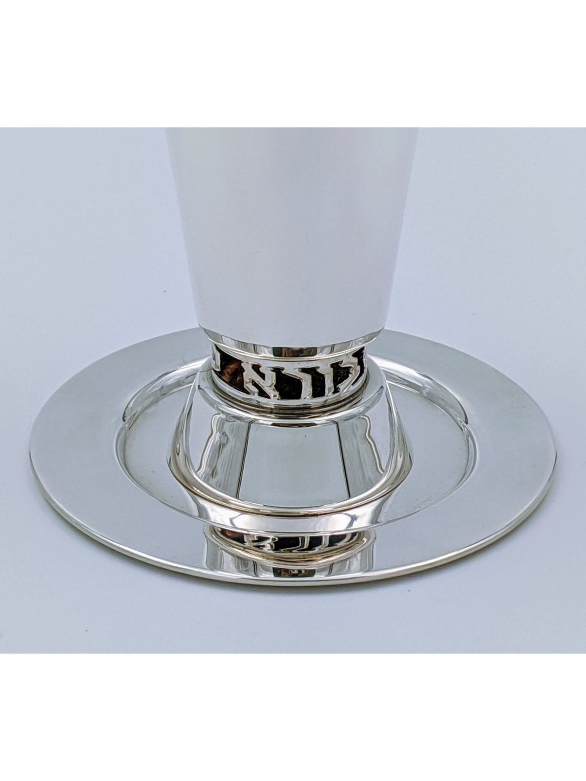 Bier Judaica Handcrafted 925 Sterling Silver Kiddush Cup With 'Borei P