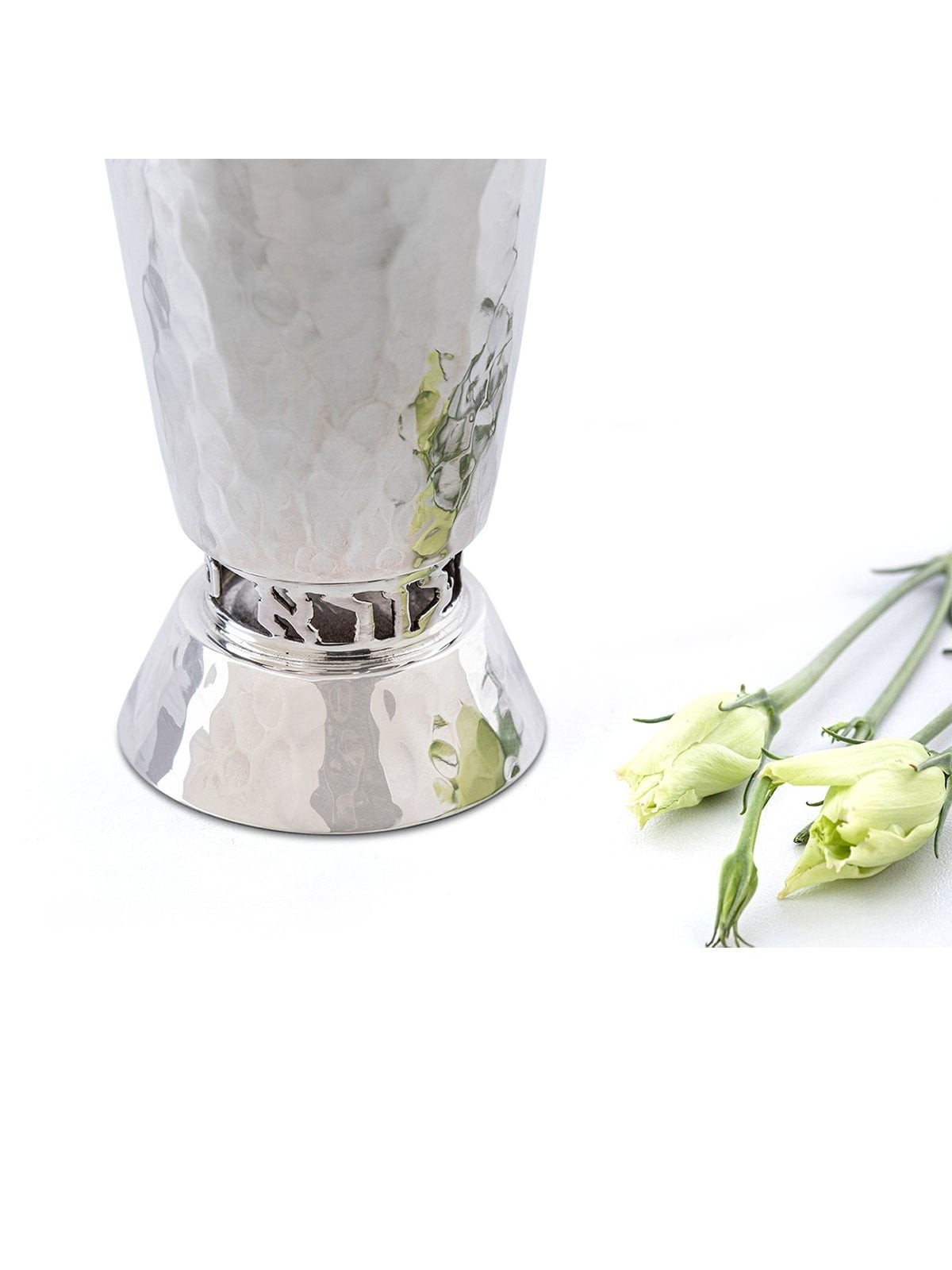 Bier Judaica 925 Sterling Silver Hammered Borei Pri Hagefen Kiddush Cu