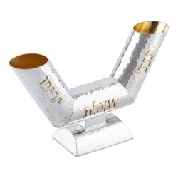 Bier Judaica Sterling Silver 'Keren Hashefa' (Horn of Plenty) Hammered