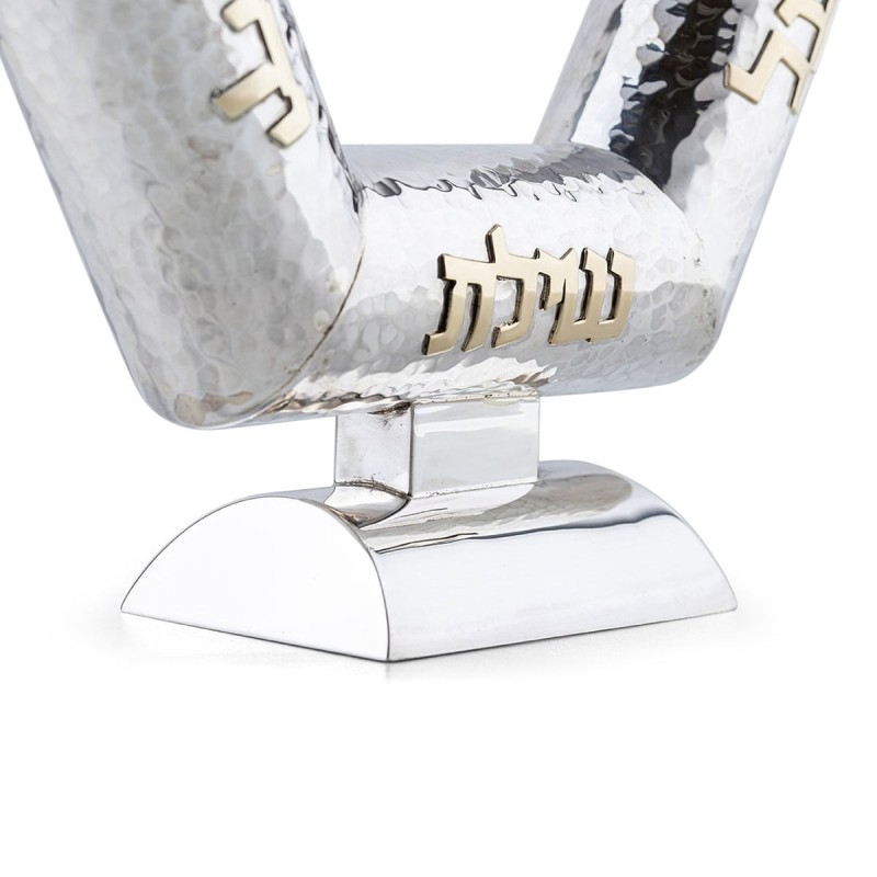 Bier Judaica Sterling Silver 'Keren Hashefa' (Horn of Plenty) Hammered