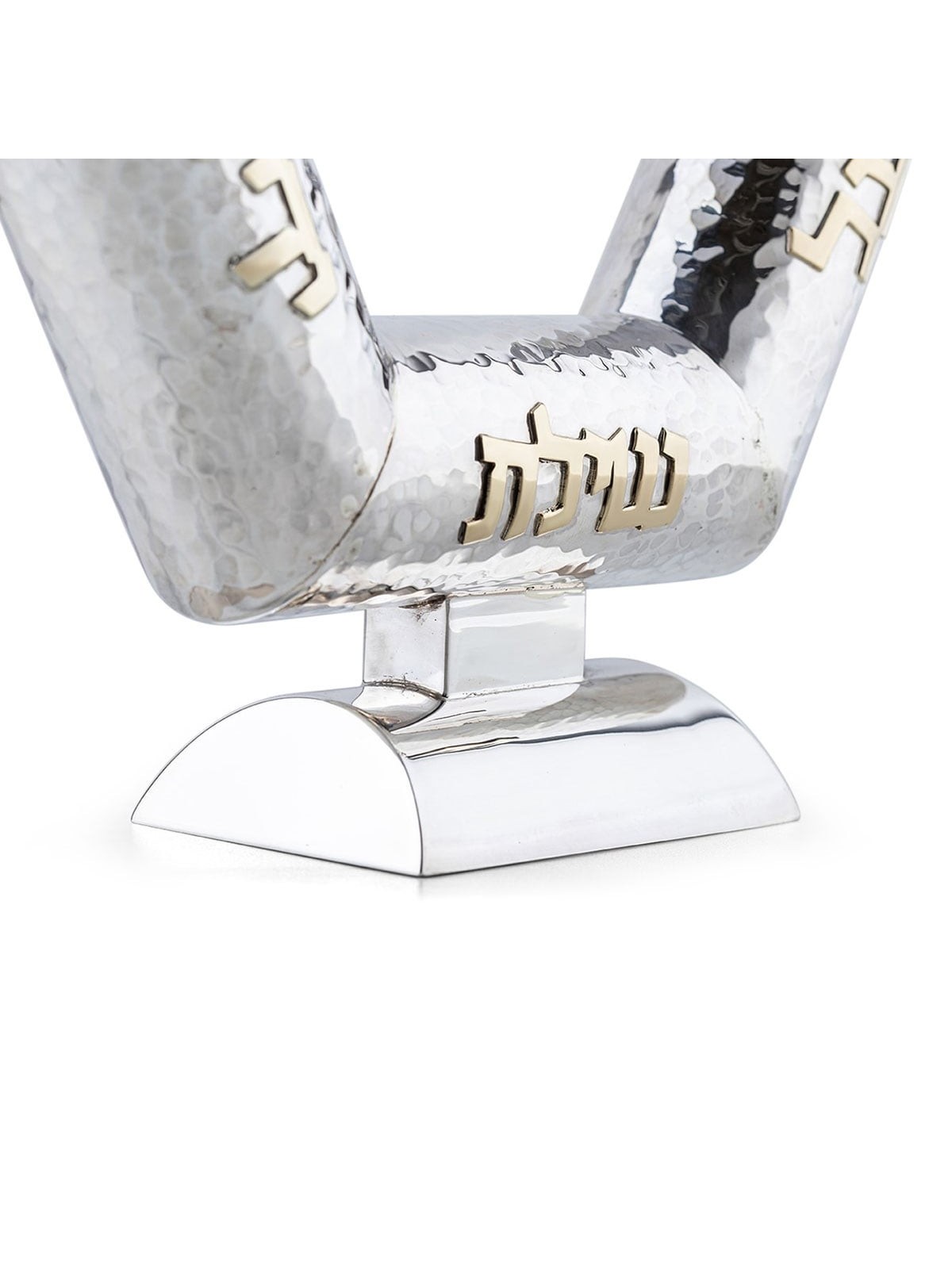 Bier Judaica Sterling Silver 'Keren Hashefa' (Horn of Plenty) Hammered